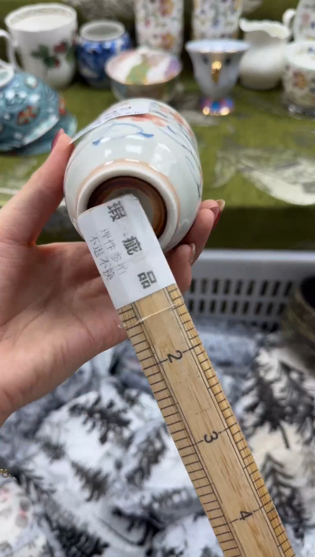 瓷片米*麻       6189