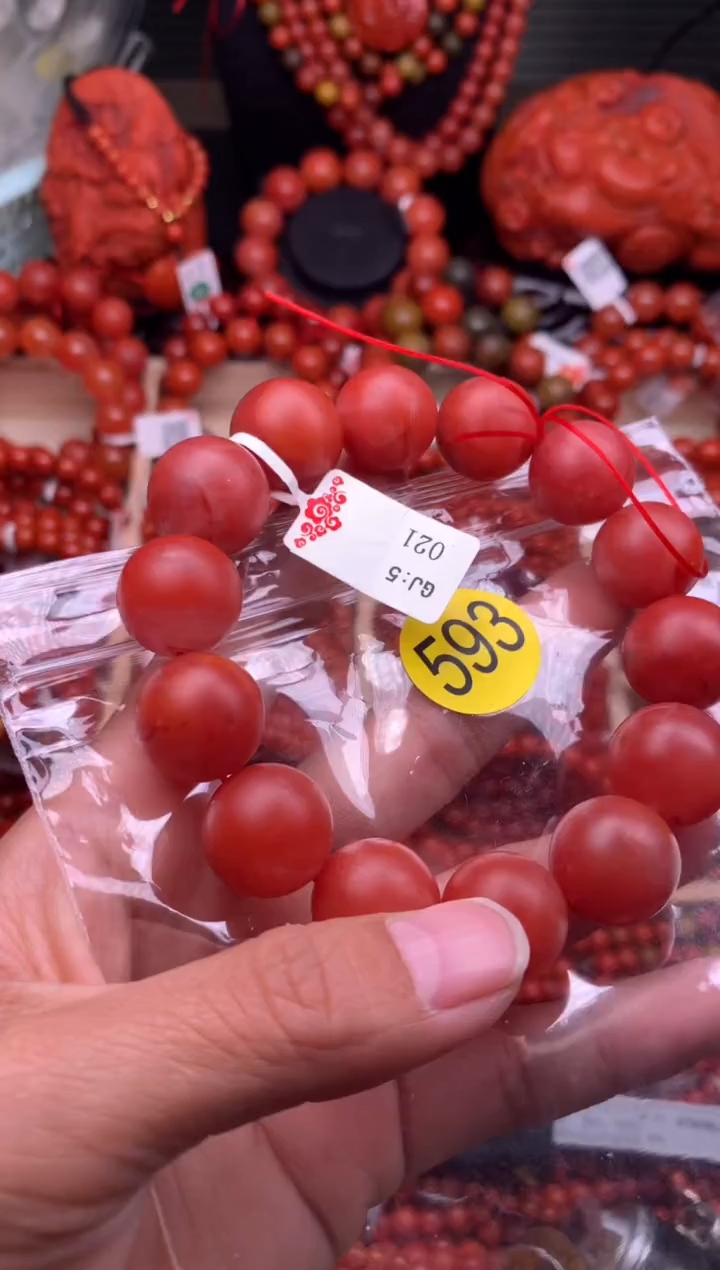 【闪购商品】南红玛瑙珠宝奇石未镶嵌593-16