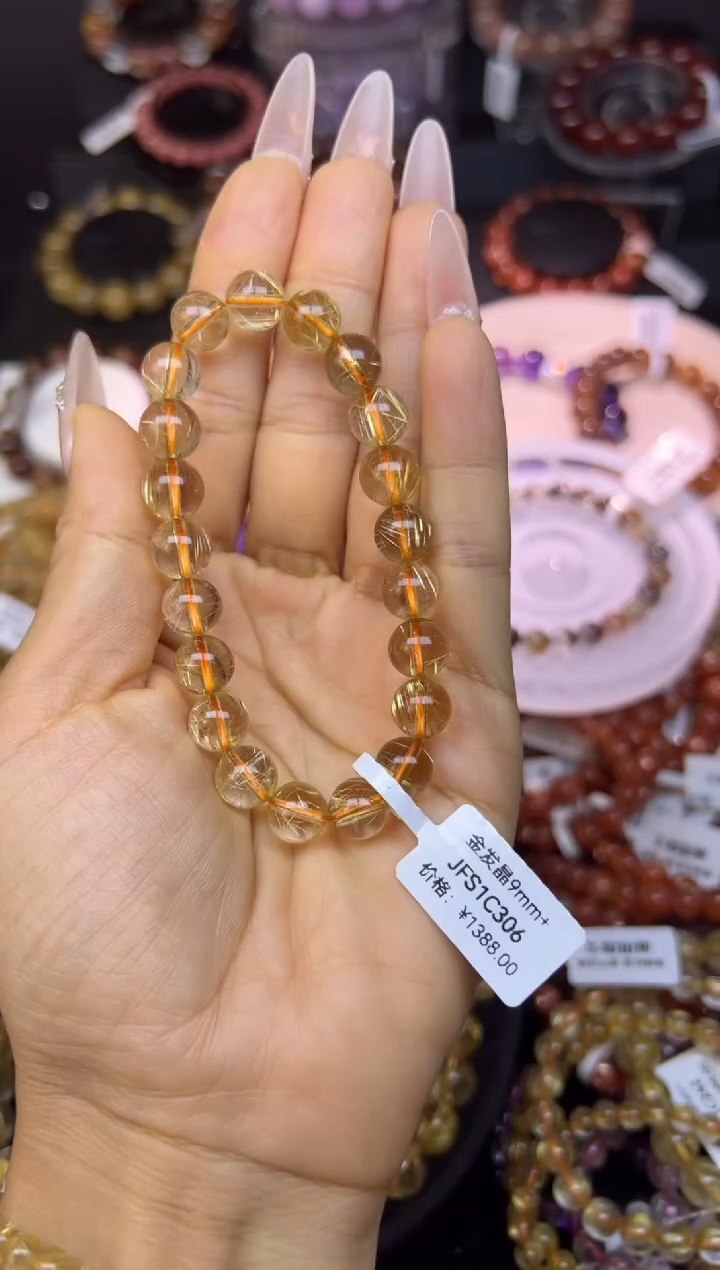 未镶嵌手串水晶金发晶9mm+