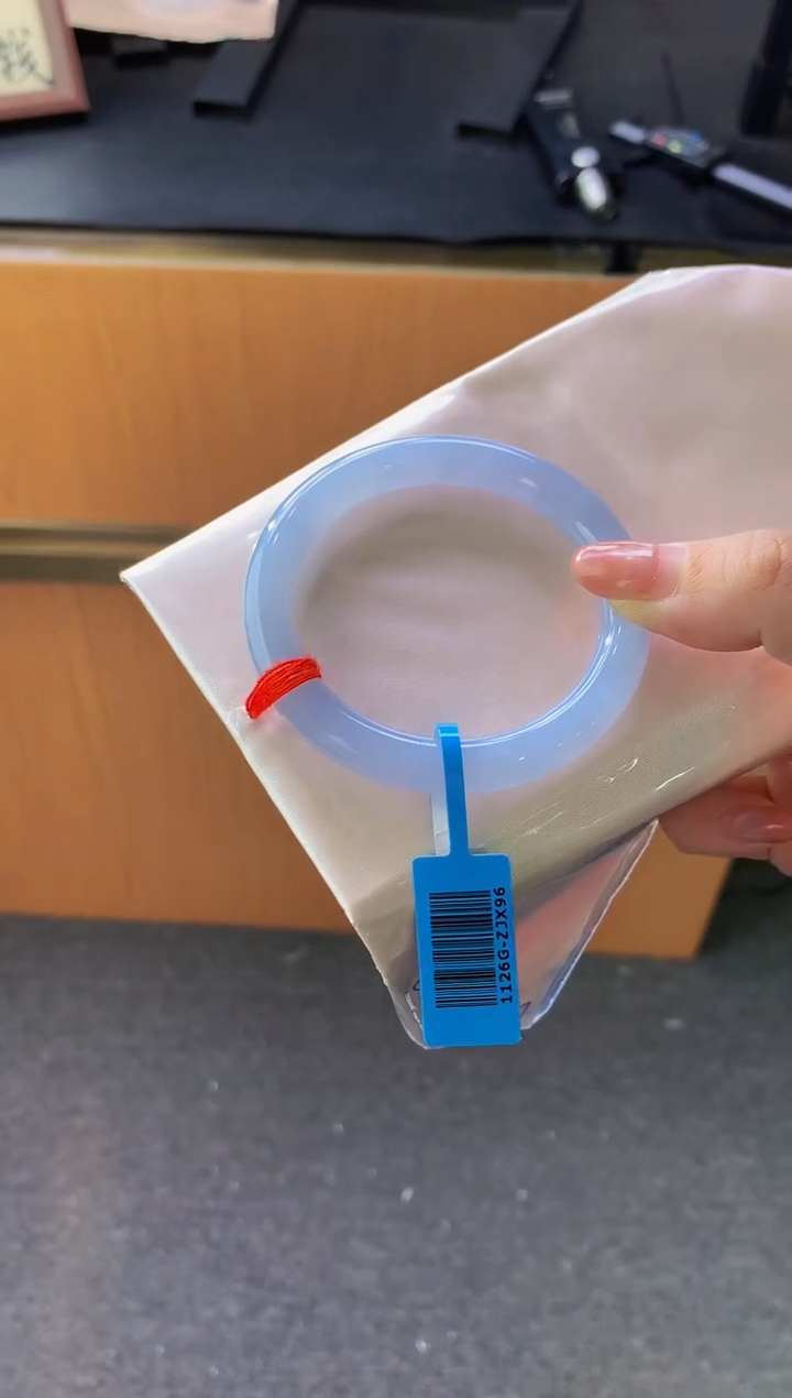 未镶嵌手镯翡翠-C310 圈口52.3 