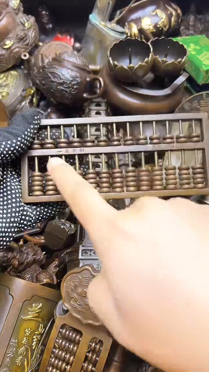 【闪购商品】铜器摆件诚信经营