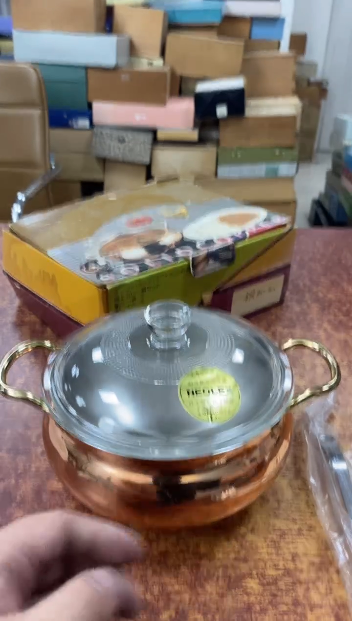 瓷片961小林轩欢迎您