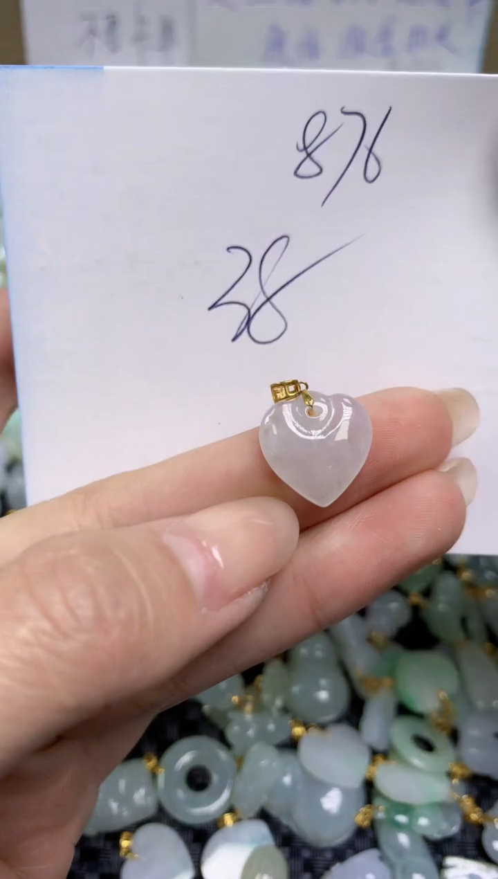 【闪购商品】翡翠颈饰18K金镶嵌天然缅甸A货翡翠