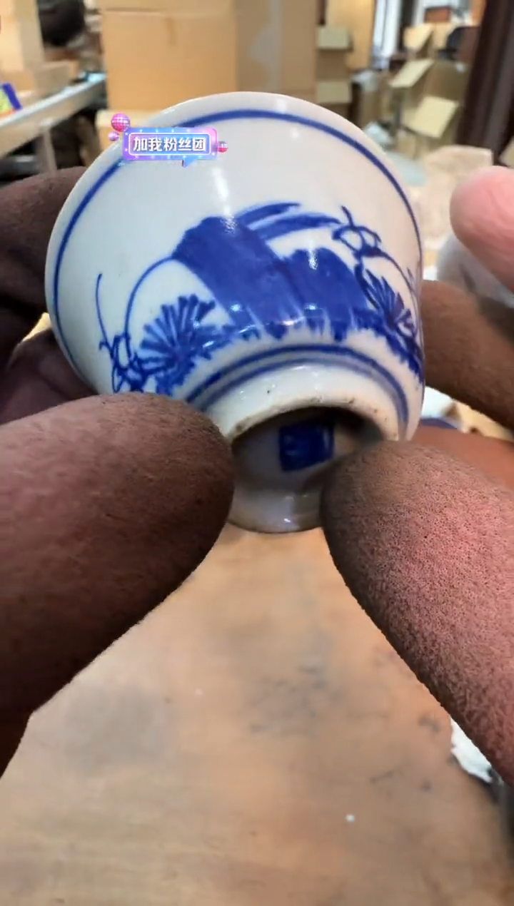 【闪购商品】摆件13y古美術空间美学A29