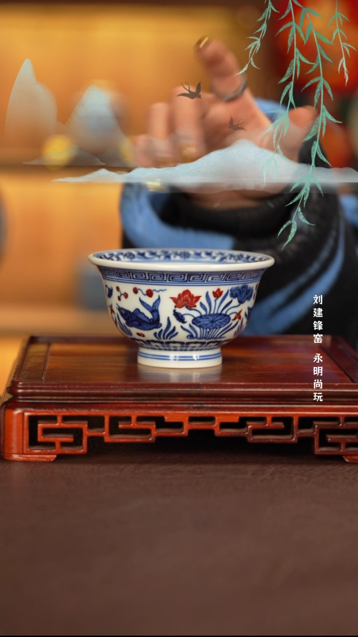 【闪购商品】杯子永明尚玩景德镇手工手绘陶瓷