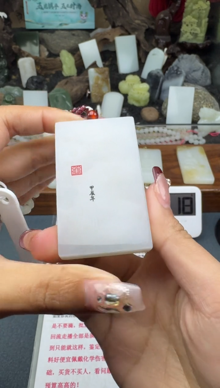 【闪购商品】和田玉颈饰未镶嵌菲菲