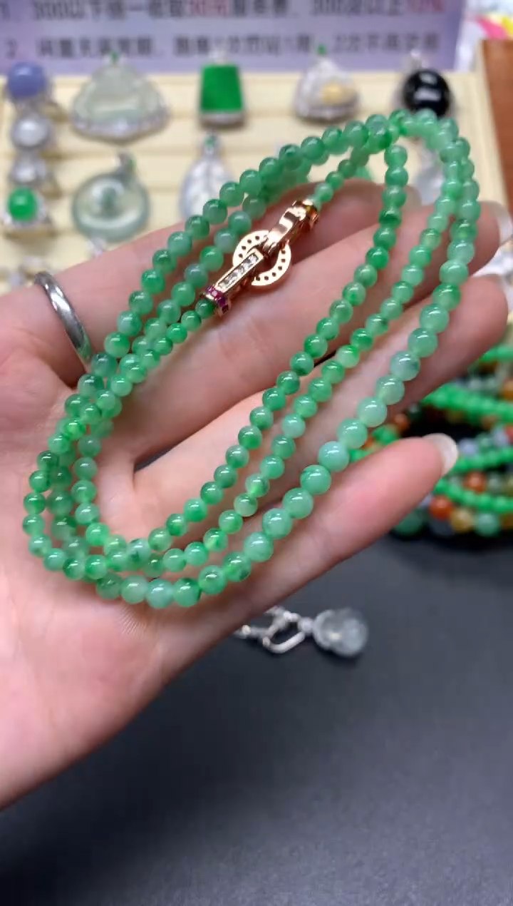 【闪购商品】翡翠项链未镶嵌珠链|5500+550