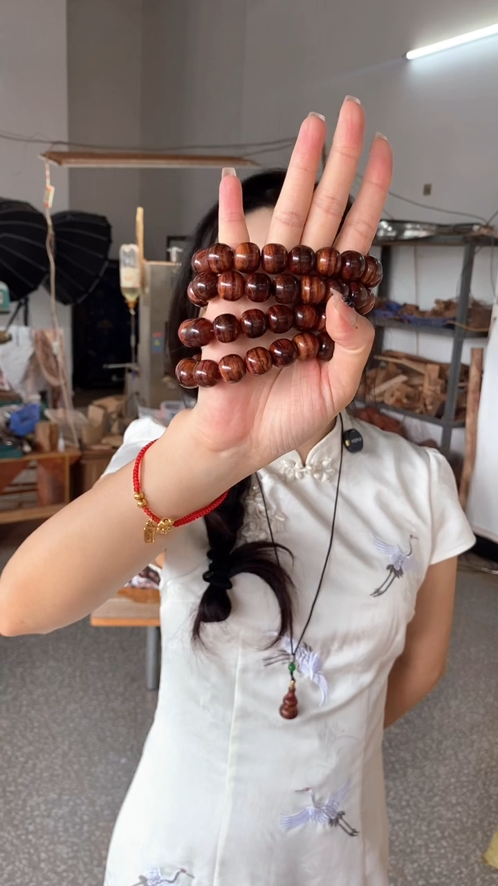 手串/手链黄花梨/降香黄檀海南黄花梨1314老型珠手串