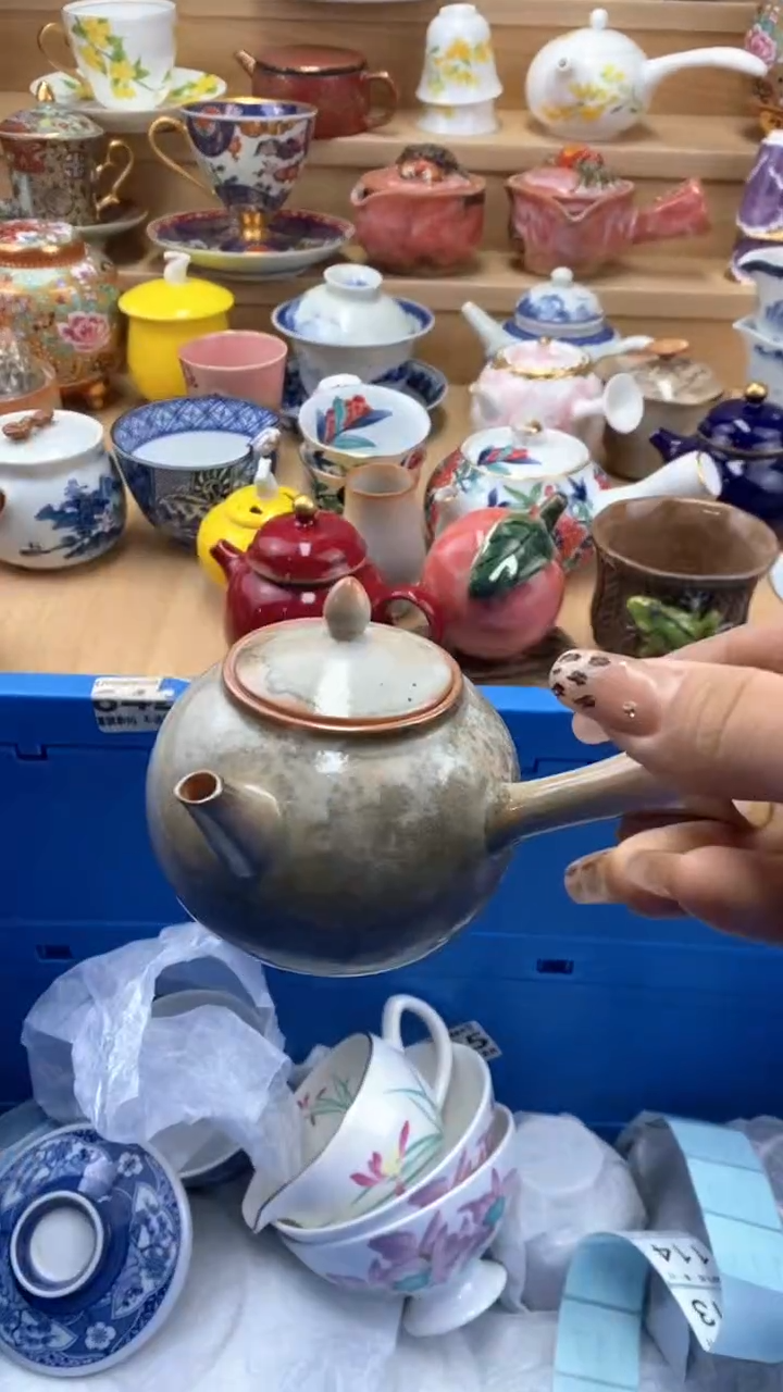 【闪购商品】【闪购商品】【闪购商品】