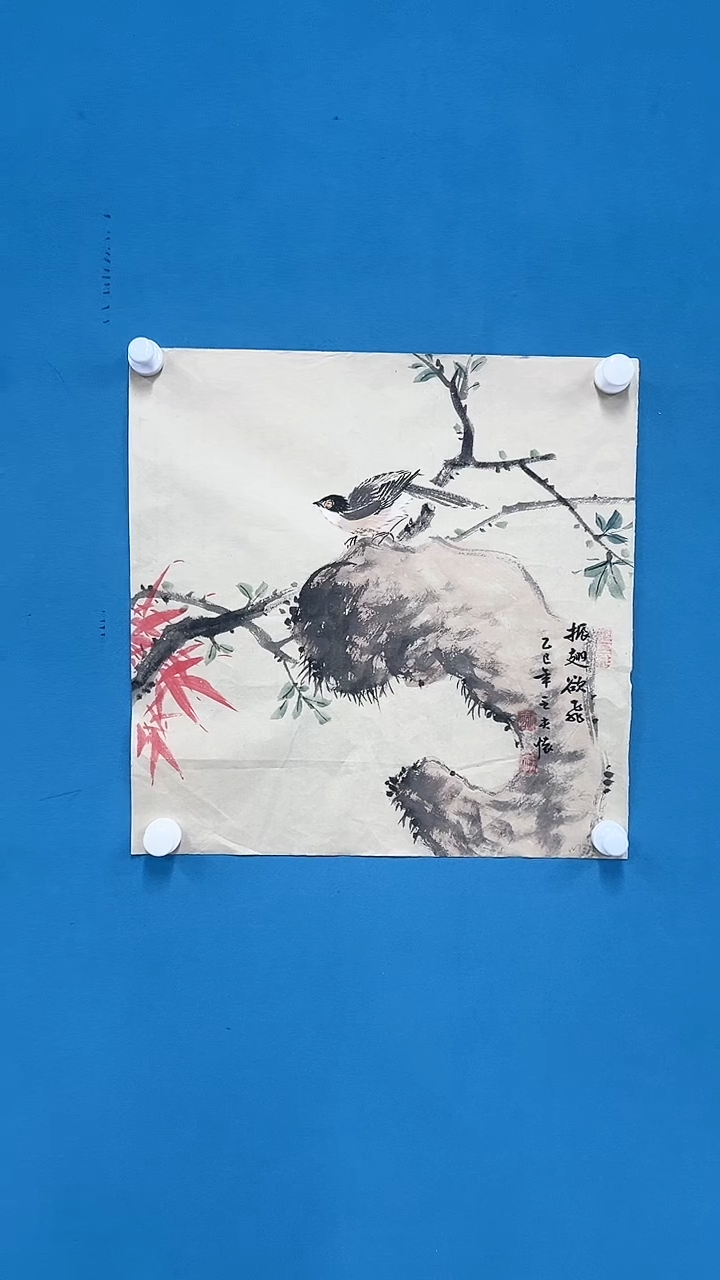 【闪购商品】国画2.4-国检-王夫怀-50斗方02