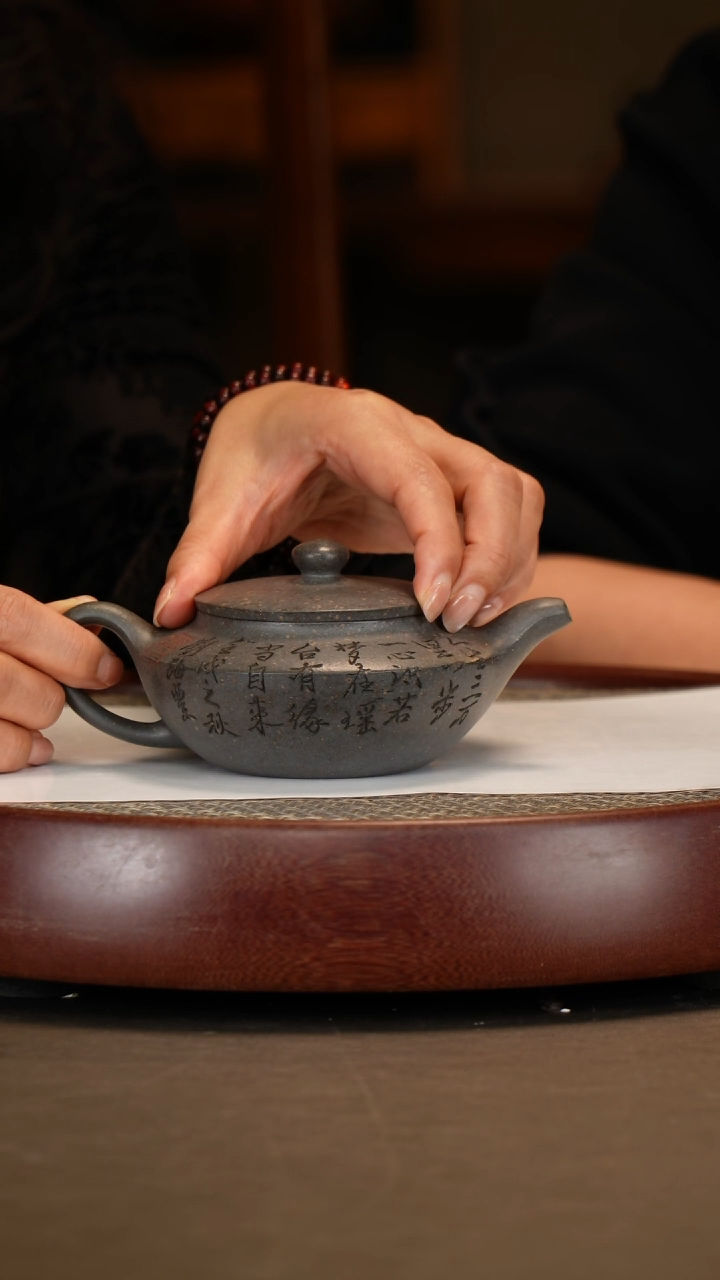 【闪购商品】紫砂茶壶【潘春芳】天青柴烧汉扁