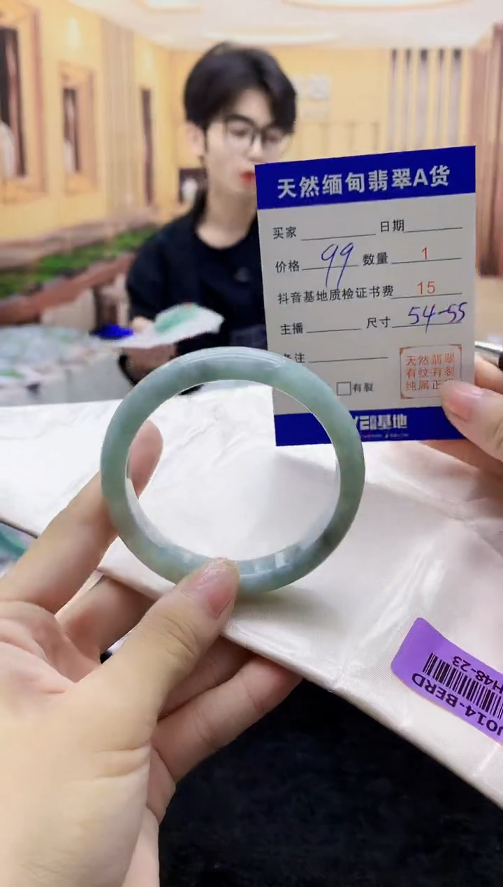【闪购商品】翡翠手镯未镶嵌   0179192176