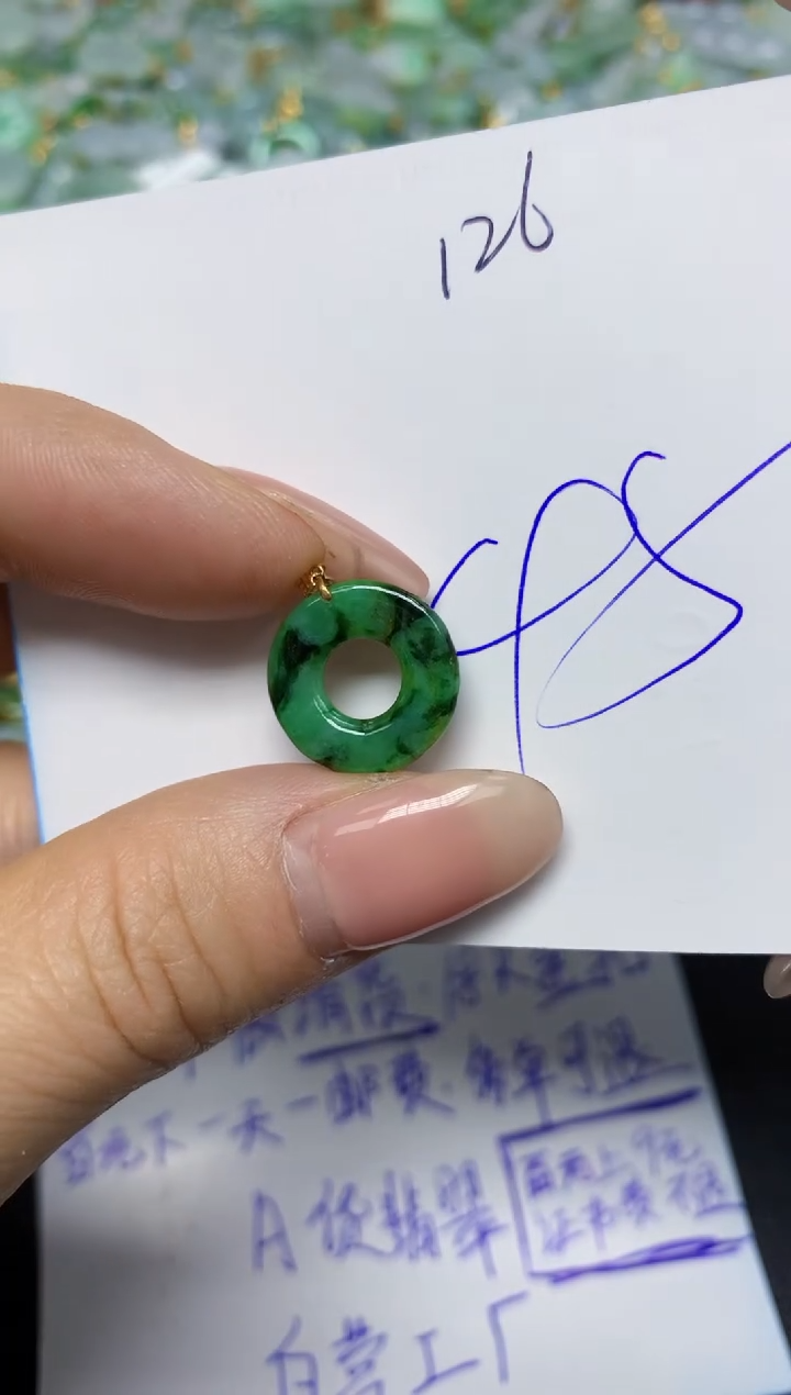 【闪购商品】翡翠挂件18K金镶嵌 天然翡翠A货