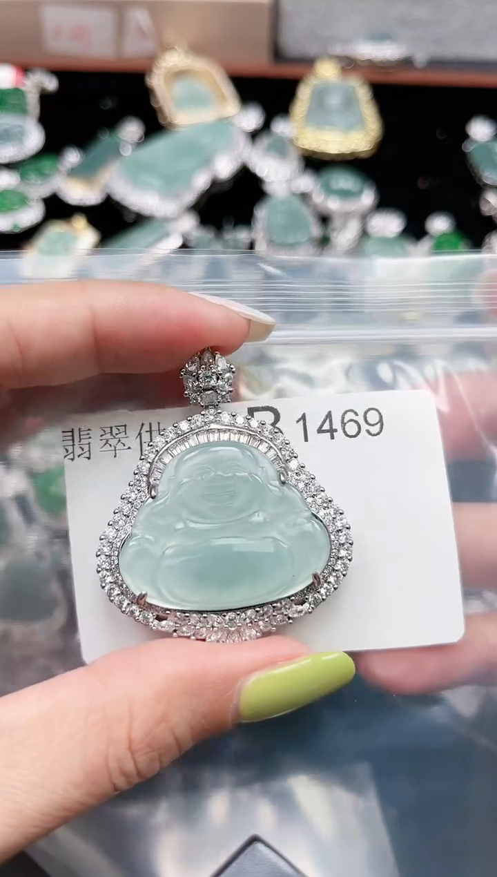 【闪购商品】翡翠颈饰未镶嵌1469赠皮绳