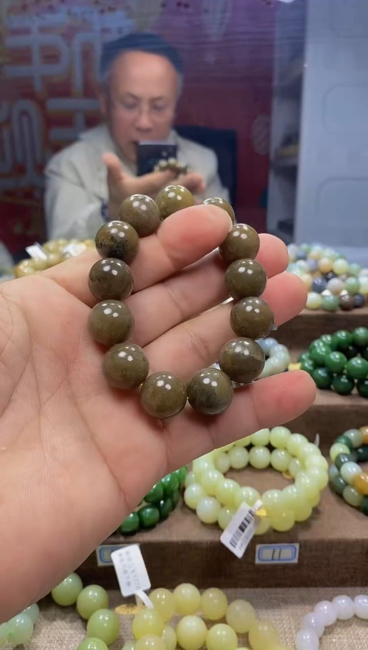 【闪购商品】和田玉手链未镶嵌,