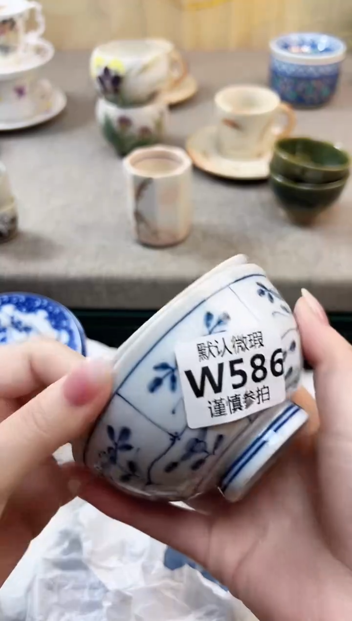 瓷片乐*王 586        