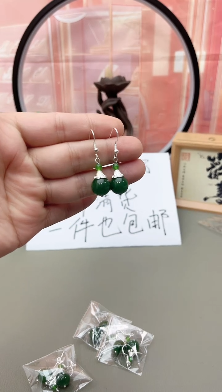银S925镶嵌耳坠玛瑙/玉髓j201