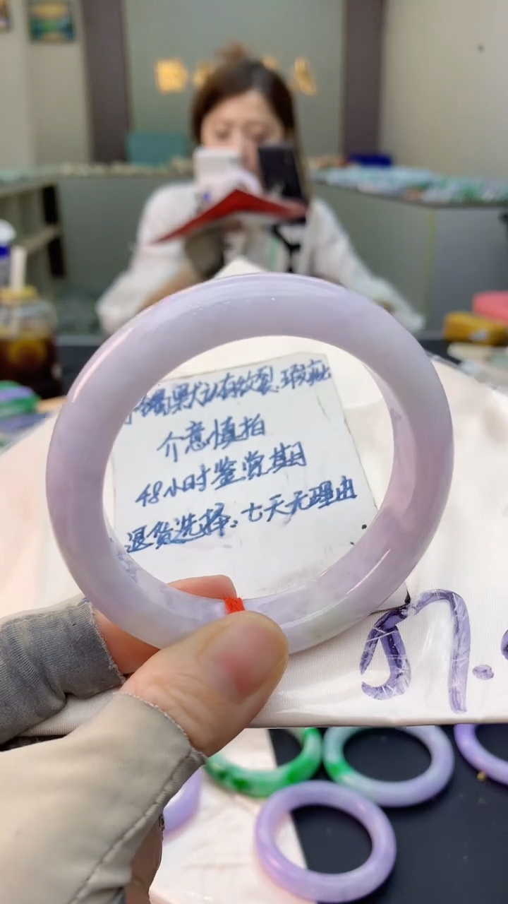 未镶嵌手镯翡翠1037451135