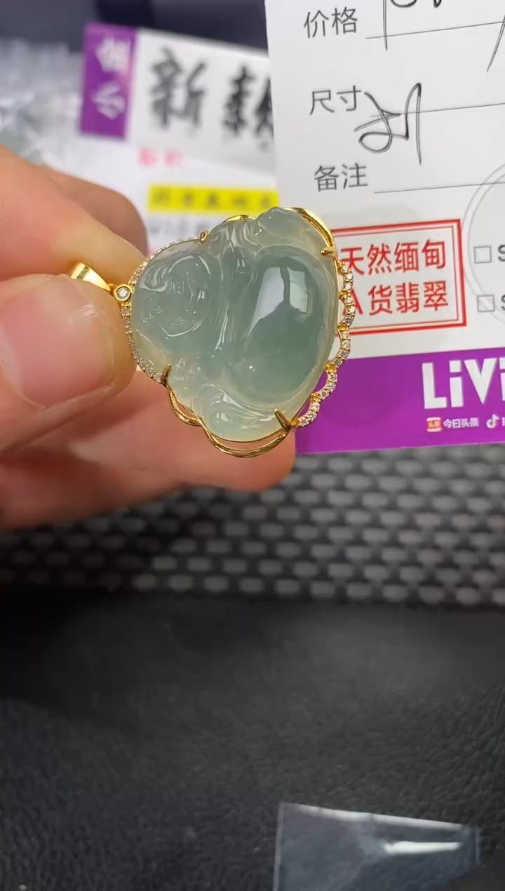颈饰银S925镶嵌翡翠不**菜挂件