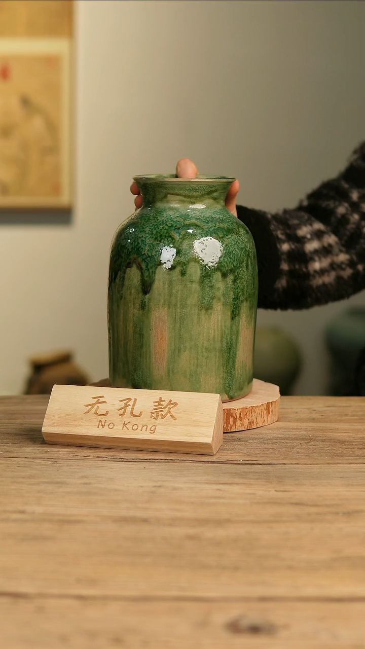 【闪购商品】摆件18-440高24口9误差2无孔