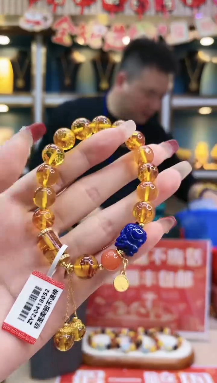 【闪购商品】琥珀裸石未镶嵌@@ZY20418052