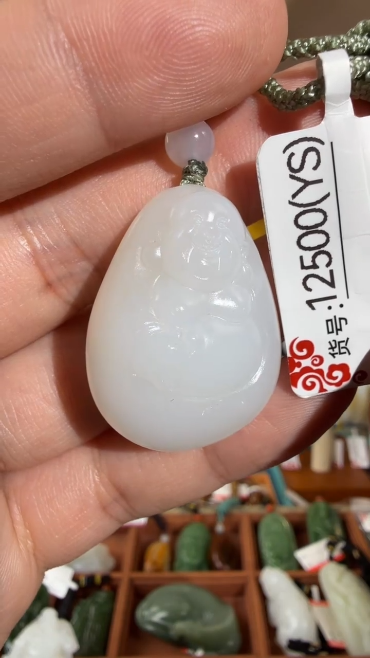 颈饰未镶嵌和田玉YS