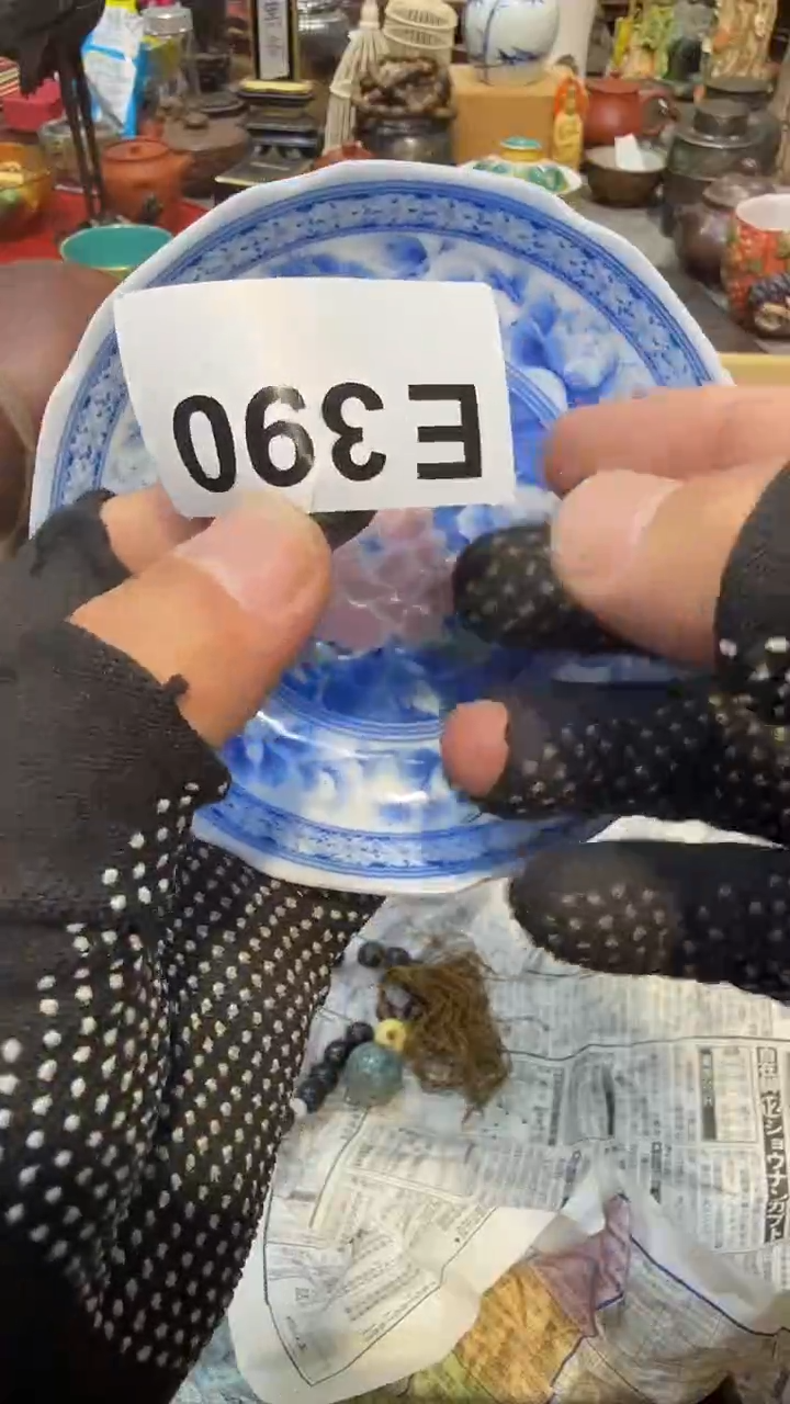 瓷片瓷瓷瓷瓷瓷瓷瓷瓷瓷瓷