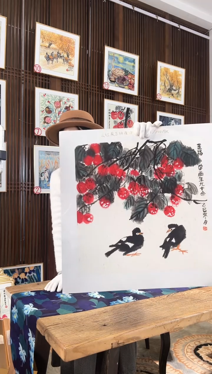 版画耿玉琨名章限量版画S