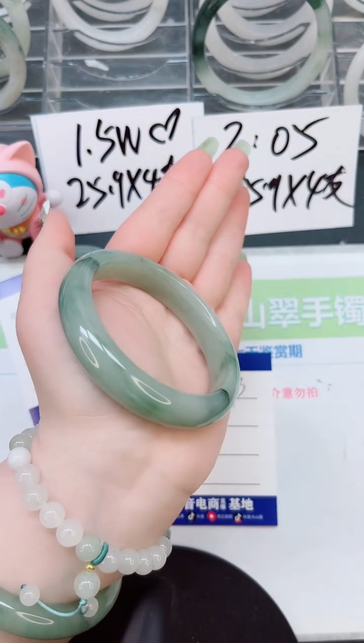 【闪购商品】石英质玉手镯未镶嵌a313