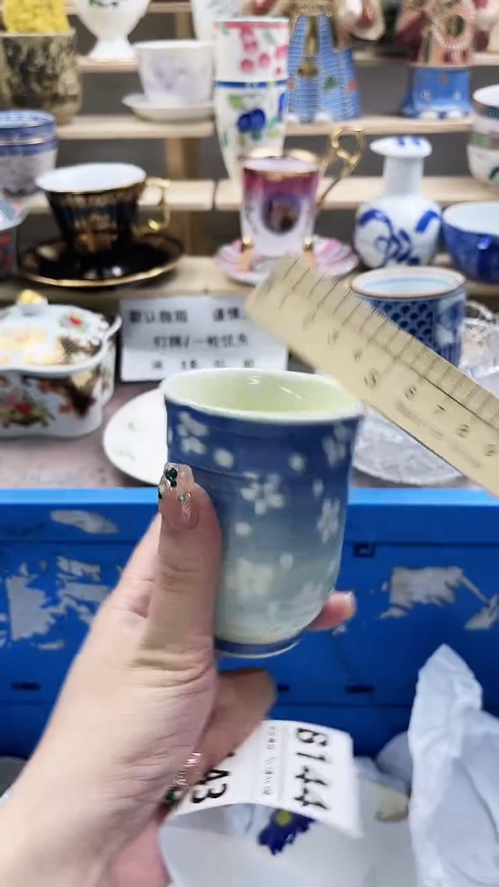 瓷片女*爷B142微瑕商品，不退不换，感谢支持！