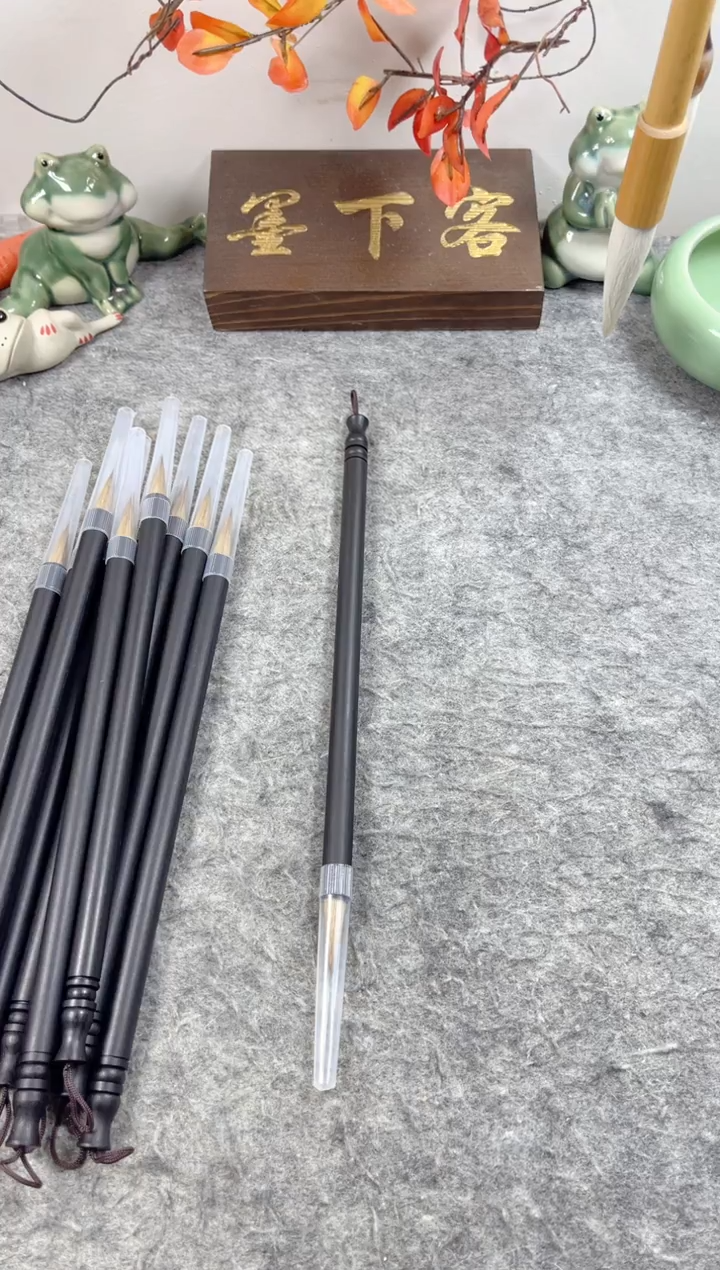 黑檀狼毫小楷毛笔1支