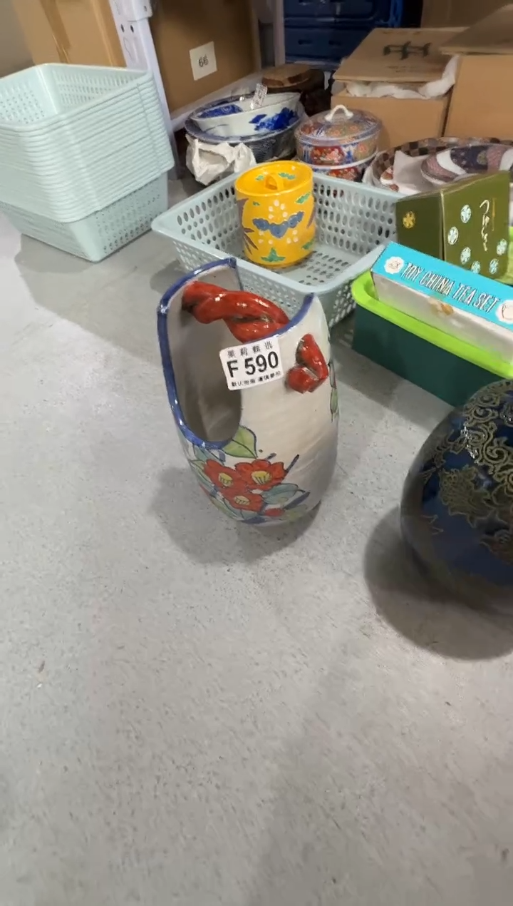 瓷片r***?茉莉甄选一号商品590
