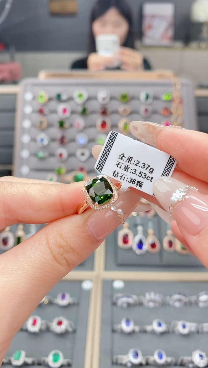 【闪购商品】碧玺戒指18K金镶嵌3.53    