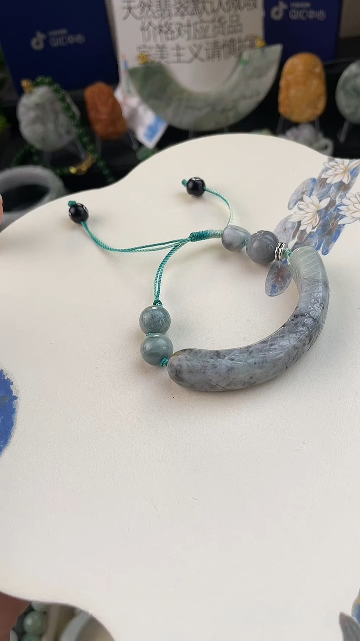 未镶嵌手链翡翠手工定制默认微瑕主播介绍为准