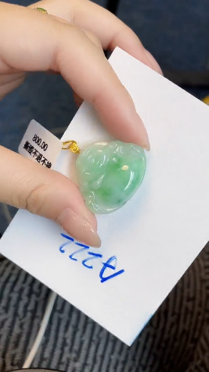 【闪购商品】翡翠颈饰18K金镶嵌000000000