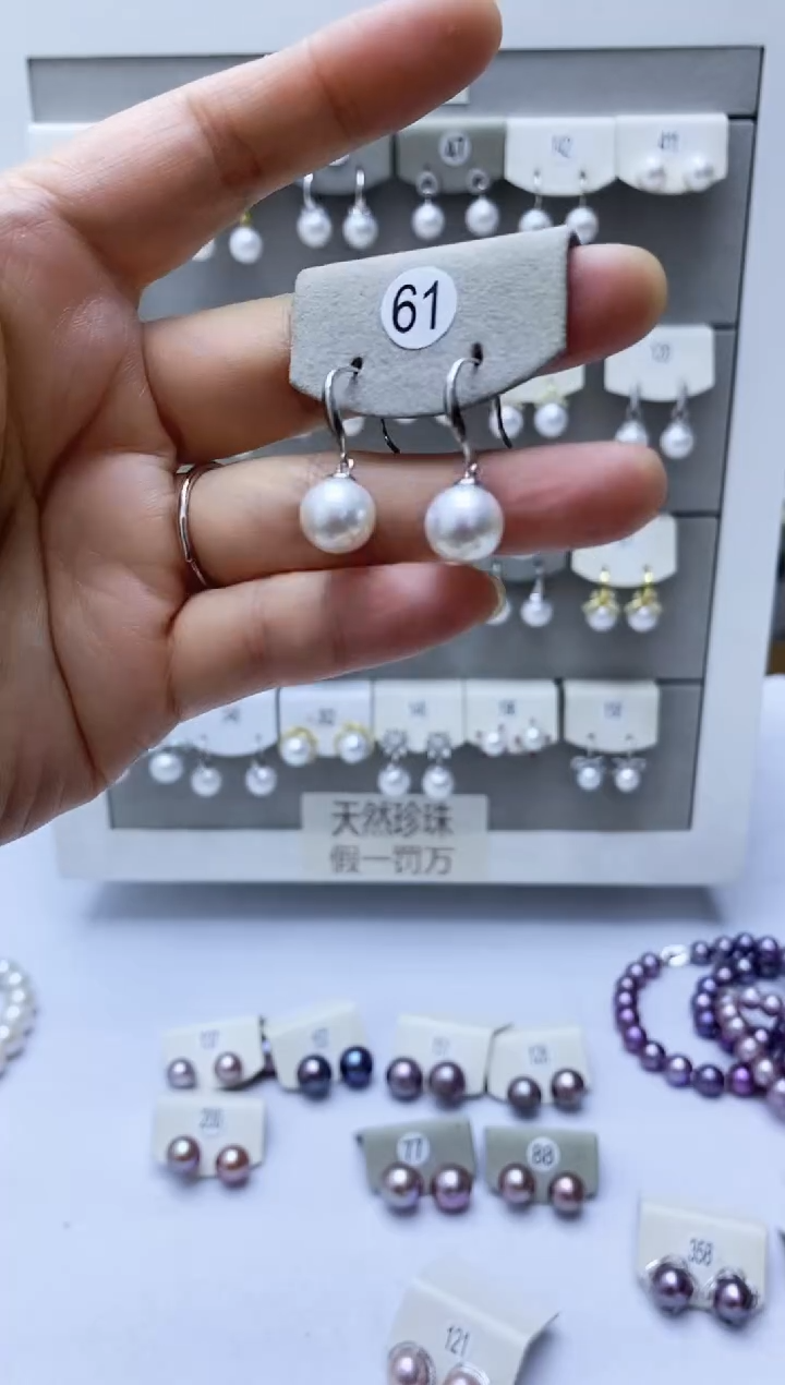 【闪购商品】淡水珍珠耳饰银S925镶嵌61