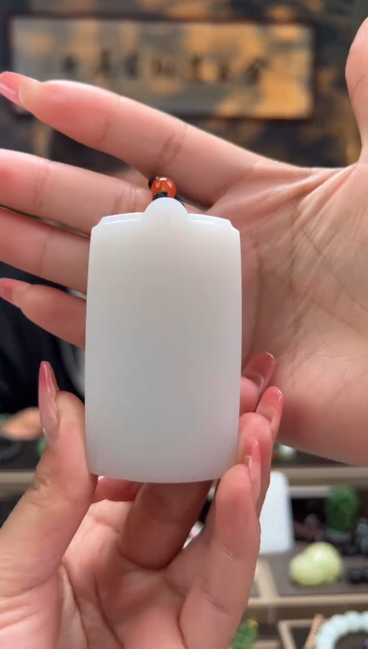 【闪购商品】和田玉挂件未镶嵌且末金山