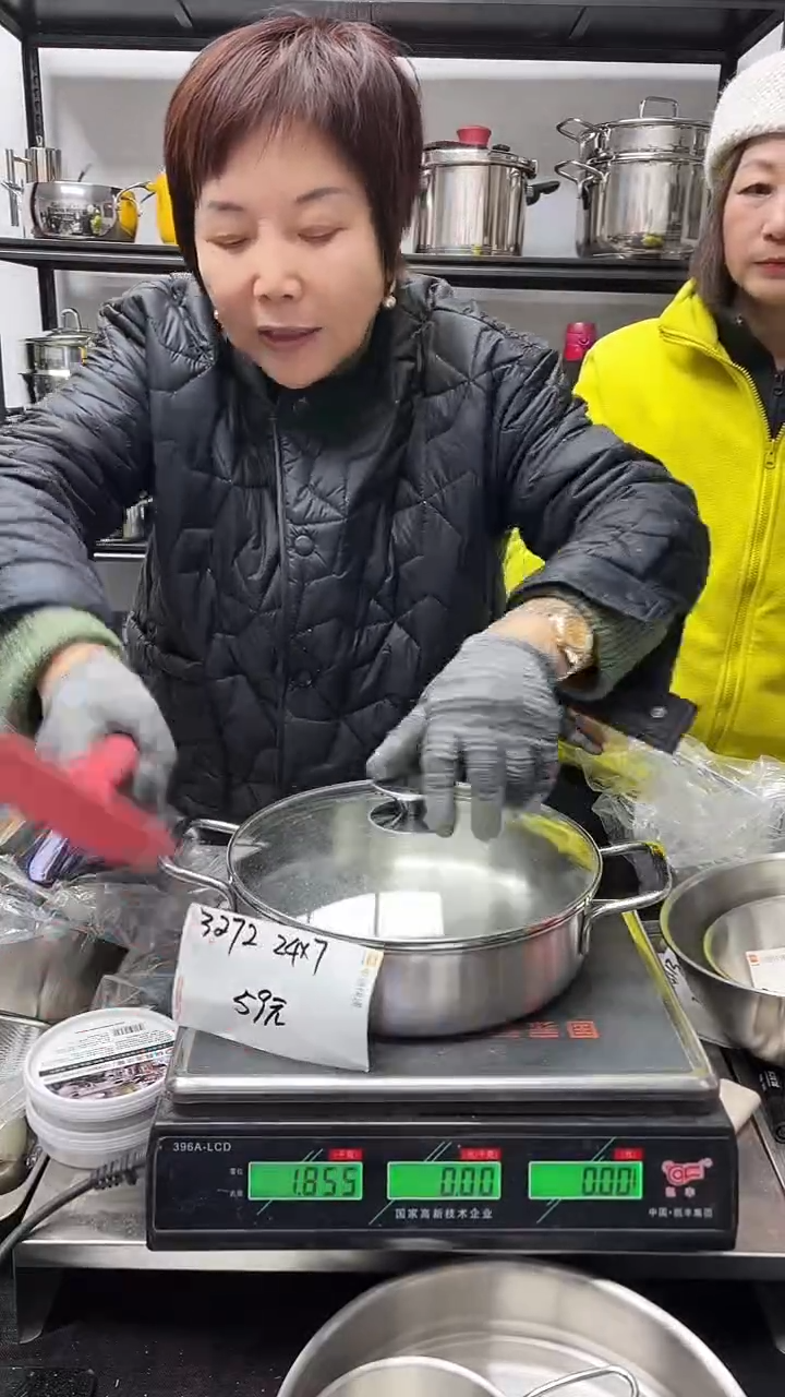 304不锈钢24*7火锅五层钢3272