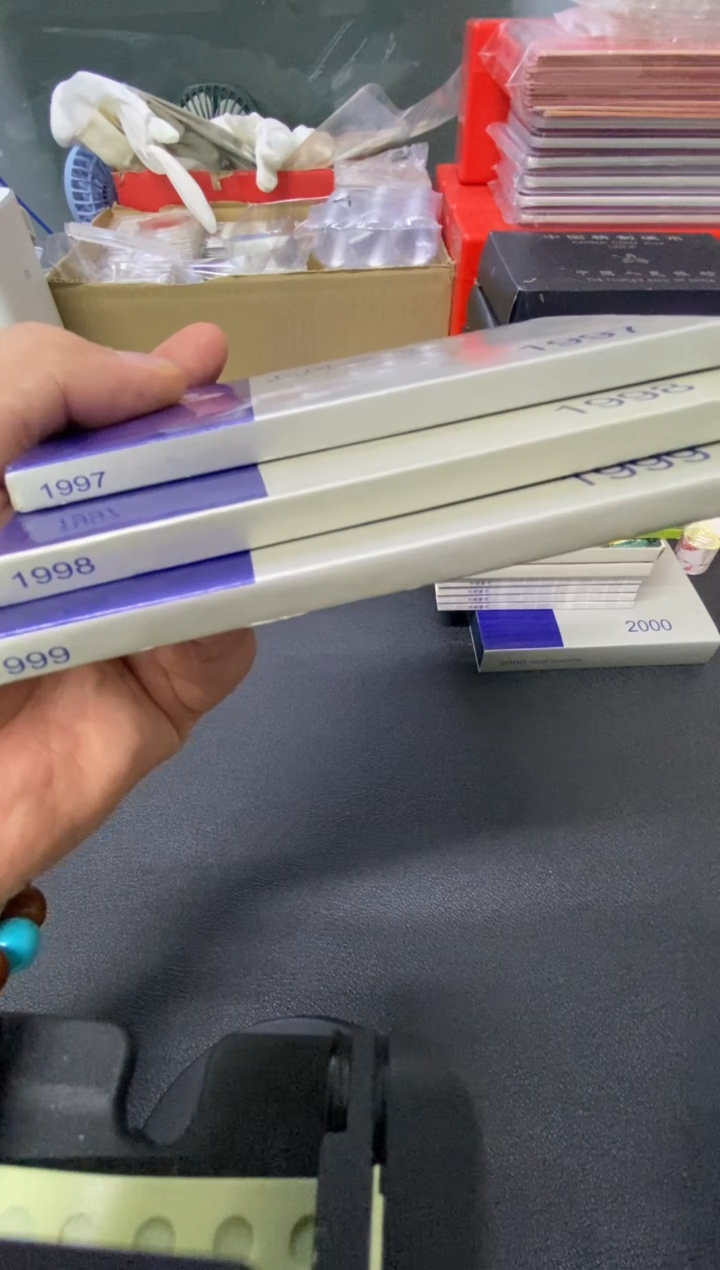 【闪购商品】其他普通金属97-99套装套装套装套装