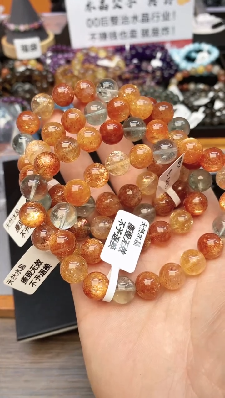 【闪购商品】长石手链未镶嵌53 阿鲁沙11mm 多样性发其一