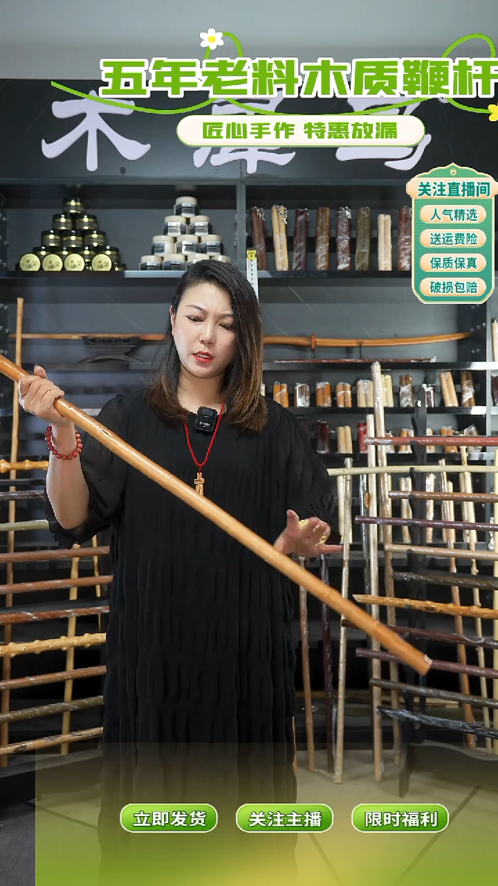 木手作木制雕刻品