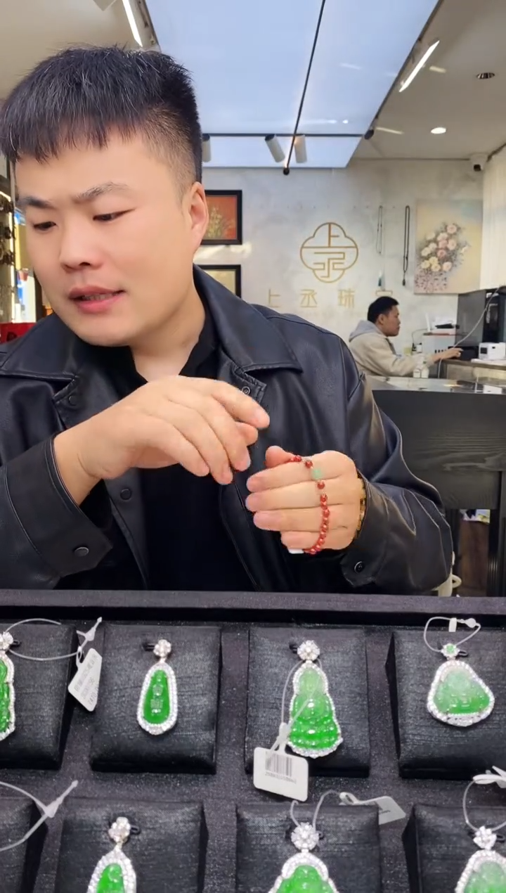 吊坠(不含链)未镶嵌翡翠手链