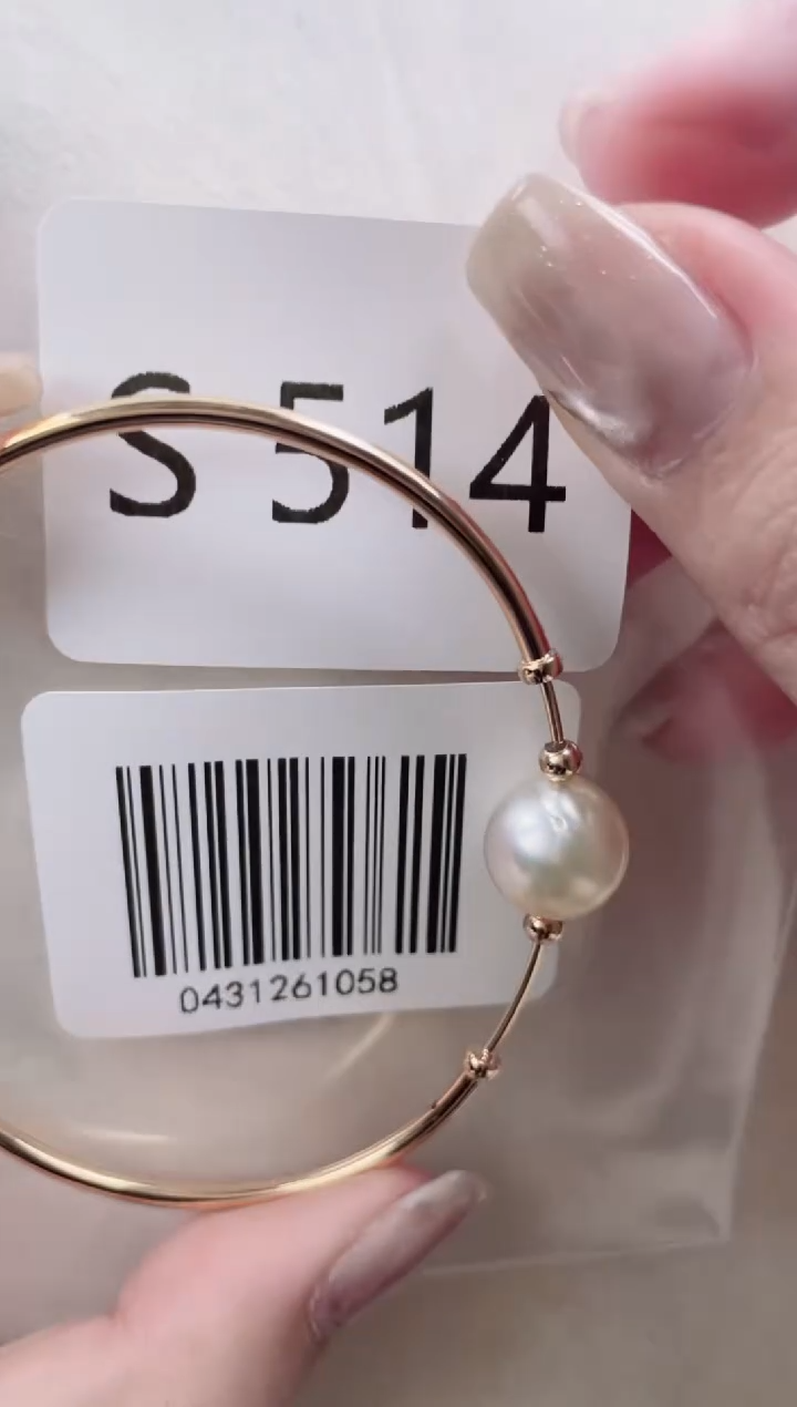 【闪购商品】海水珍珠手镯银S925镶嵌S514