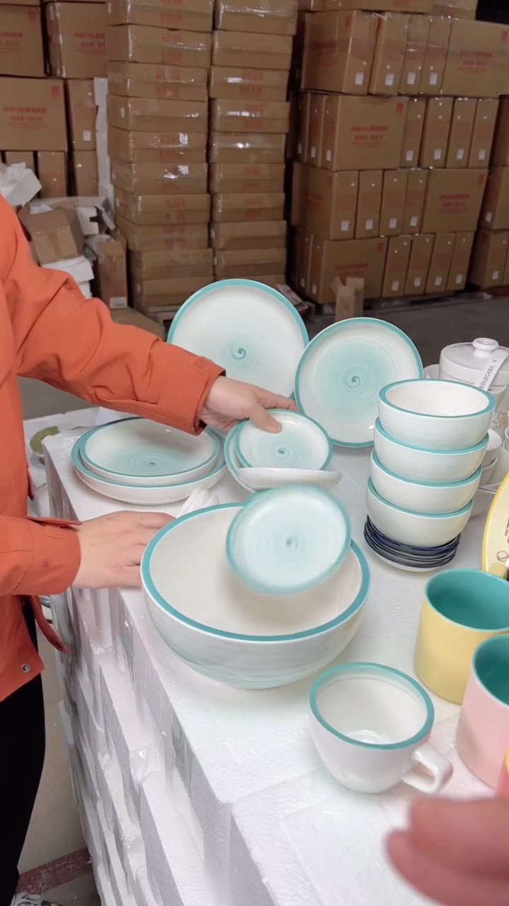 【闪购商品】W硕加乔托20头餐具套装（漩动星空-绿）