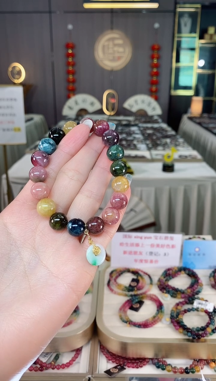 未镶嵌老矿碧玺彩虹单圈手串11mm+碧玺多样性发货一条mz