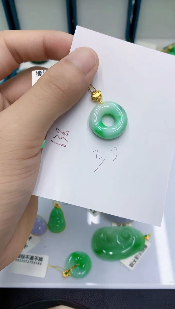 翡翠未镶嵌颈饰1111111