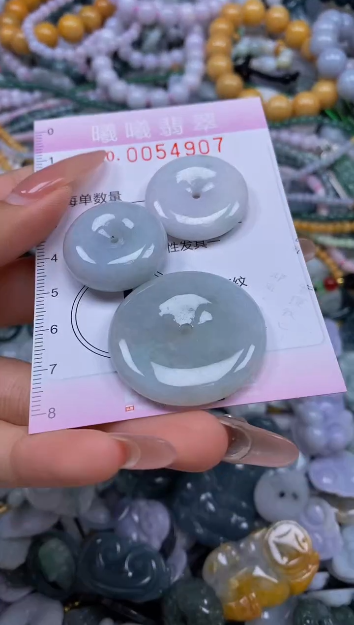 颈饰未镶嵌翡翠闪购0054907