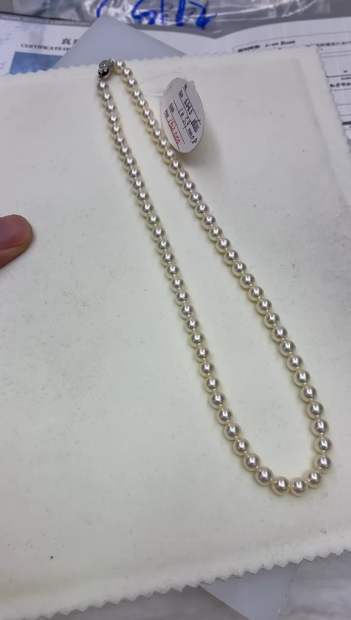 未镶嵌DA海水珍珠akoya串链带真科研大证6-7 ss921