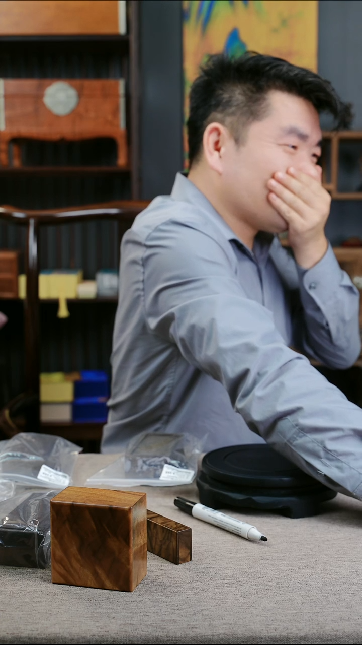 金丝楠枭*金丝楠木雨滴龙胆纹推拉盒