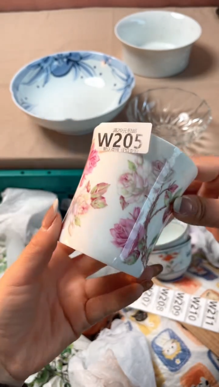 瓷片傅****）瓷器瓷器W205